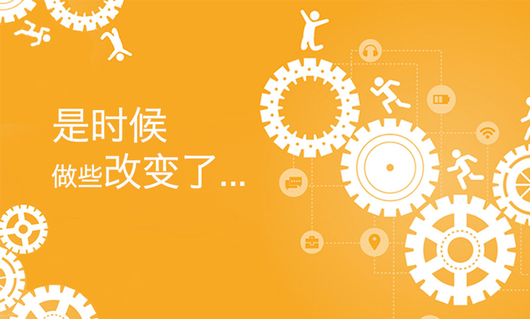 黔东南黔东南微奇迹三级分销系统案例