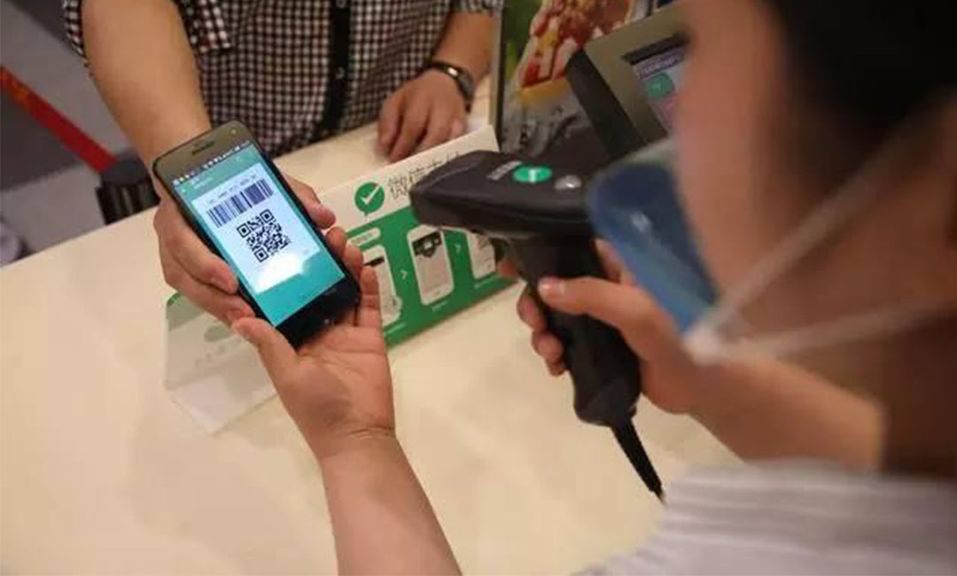 黔东南黔东南洋房微信支付接口开发案例