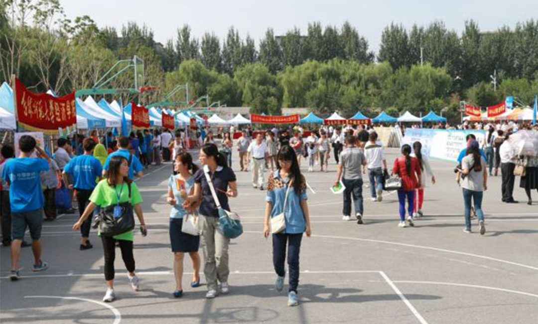 黔东南黔东南汇华学院新生招商活动策划